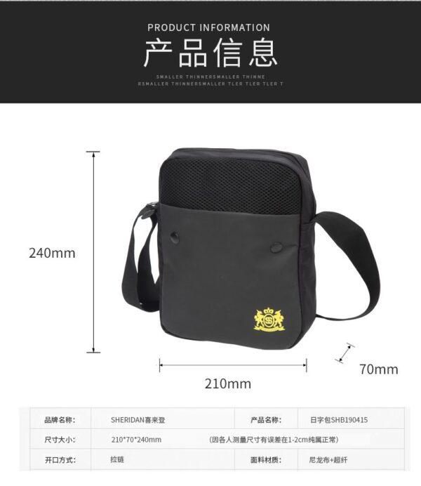 Men Shoulder Bag Cross body Bag – MS 0054