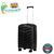 Small Polypropylene 20" Carry-on -Karachi Only - Kashif Luggage & Bags
