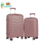 Roncato 2-Piece 20" 25" Unbreakable PP Luggage Set - Kashif Luggage & Bags