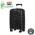 Medium Polypropylene 25" Suitcase -Karachi Only - Kashif Luggage & Bags