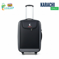 Softside Check-in Luggage 24-Inch | Karachi Only - Kashif Luggage & Bags