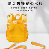 Yellow kids safety backpack with anti-lost leash, ideal for travel and school use