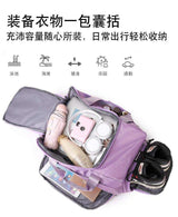 Purple travel duffel bag packed with gym gear, laptop, shoes & essentials for daily commute or weekend trips