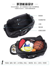 Under Armour UA Sport Gym-Travel Bag - Kashif Luggage & Bags