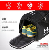 Under Armour UA Sport Gym-Travel Bag - Kashif Luggage & Bags