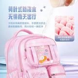 Pink waterproof school backpack with cute print, ideal for students and travel, featuring durable fabric and rain protection
