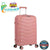 Medium Polypropylene 25" Suitcase -Karachi Only - Kashif Luggage & Bags