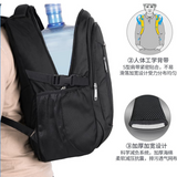 Black ergonomic backpack with padded straps, mesh pocket, and water bottle holder for travel or school