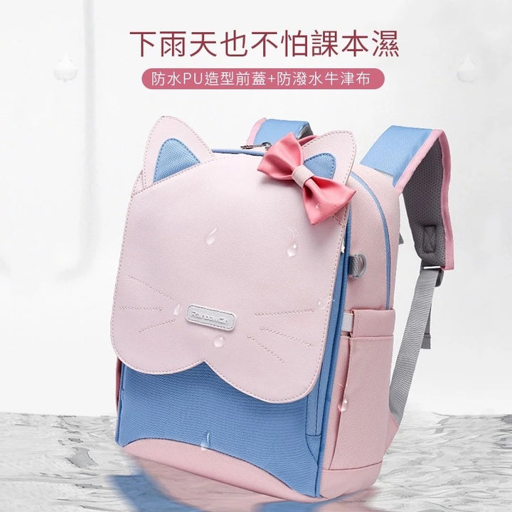 Cute Cat Design School Backpack for Kids