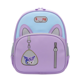 Cute Melody Cartoon Children's Backpack - 13" - Kashif Luggage & Bags