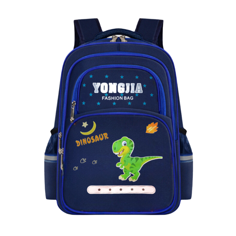 Blue kids dinosaur backpack with YONGJIA branding, perfect for school or travel