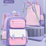 Pink and purple student backpack with front pocket, padded straps, and heart design for school or travel