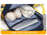 30L Outdoor Travel Hiking Backpack Camping Trekking Rucksack